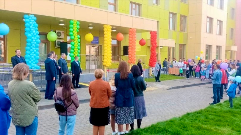 Рисунок2.jpg