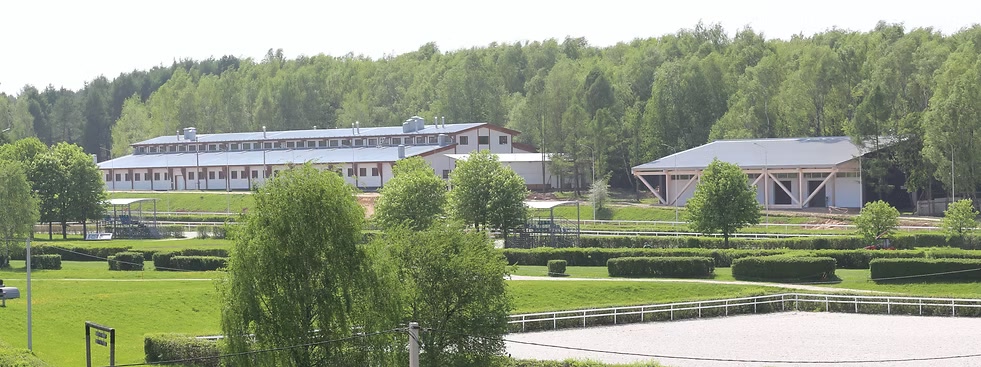 КСК БИТЦА
