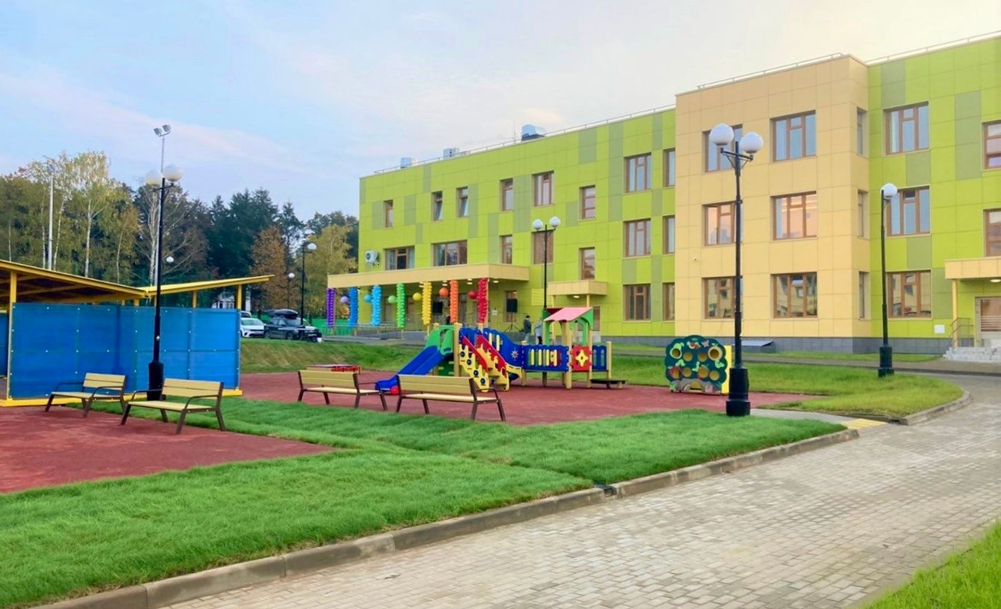Рисунок6.jpg