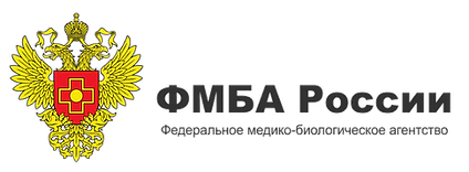 FMBA-logo-i-podpis.png